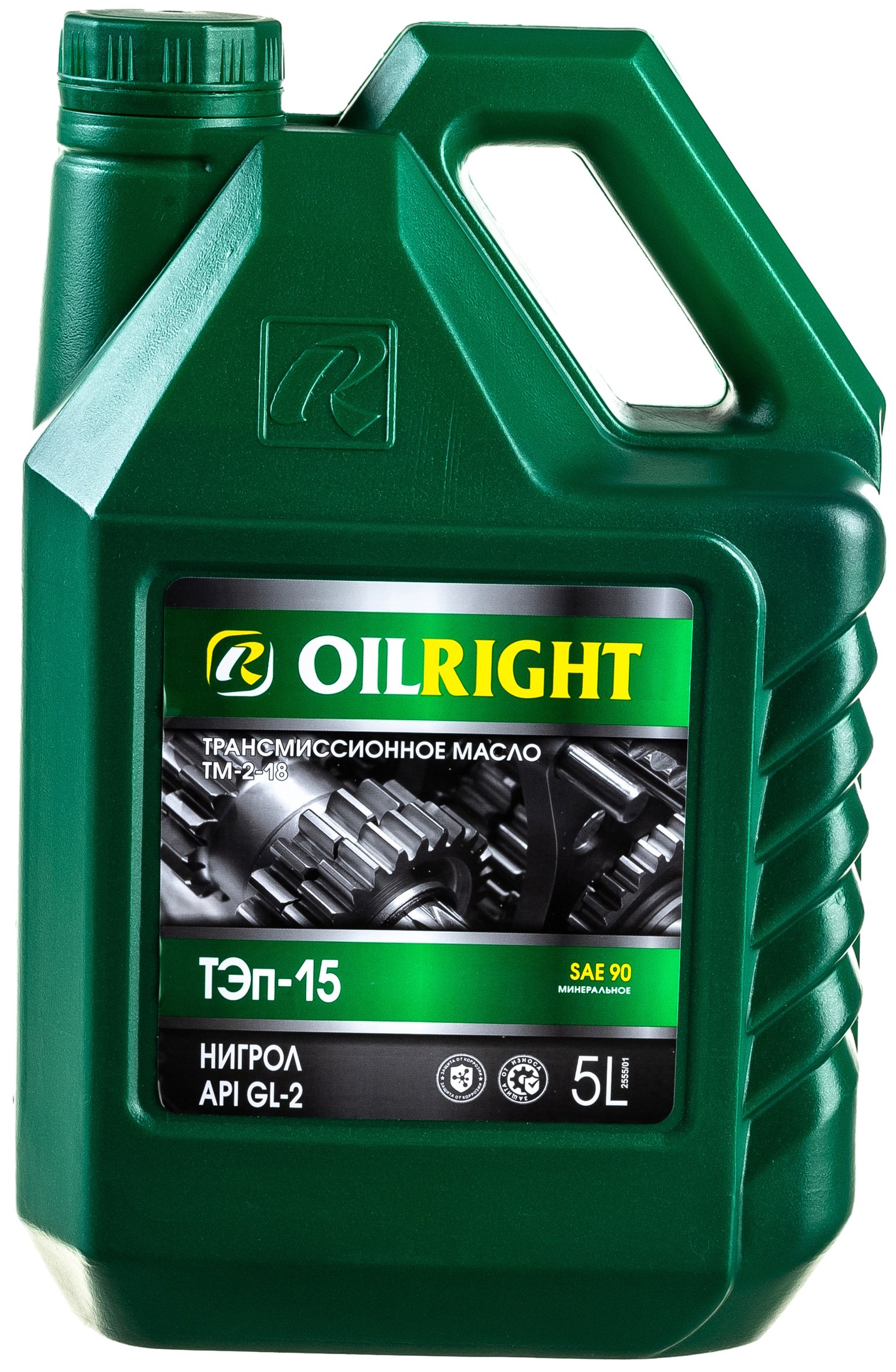 Масло Трансм. Oil Right Тэп-15В (Нигрол) - 5 Л. /4 OILRIGHT 2555