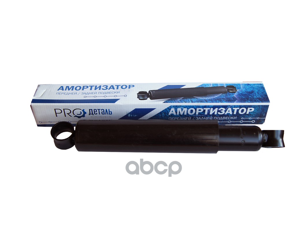 

Амортизатор "Proдеталь" Газель (Перед./Зад.);Next (Зад.) Газовый ProДеталь