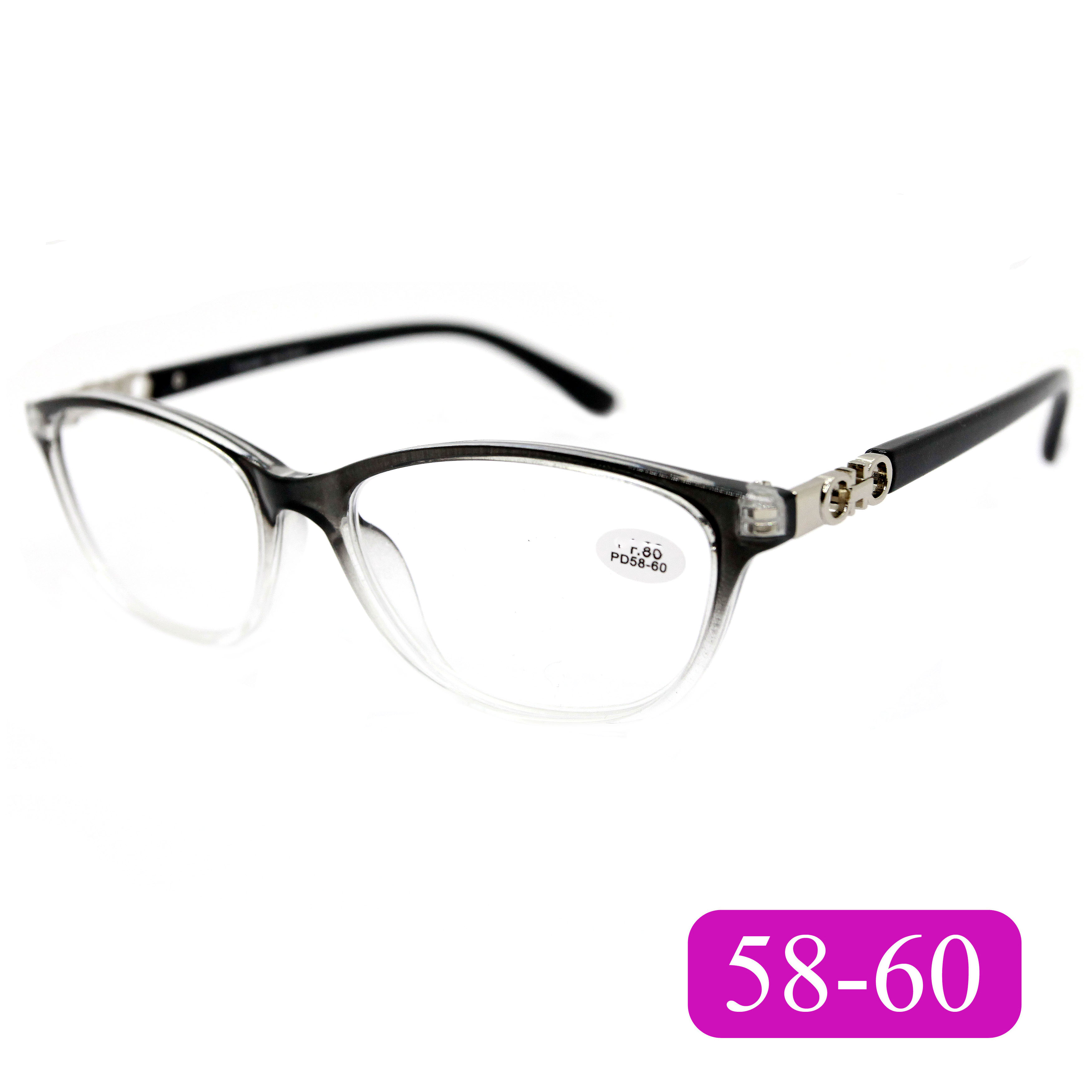 Готовые очки для зрения Traveler 7007 -4.00, без футляра, цвет серый, РЦ 58-60