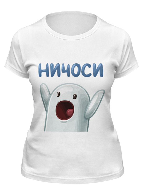 

Футболка женская Printio Ничоси белая S, Белый, Ничоси