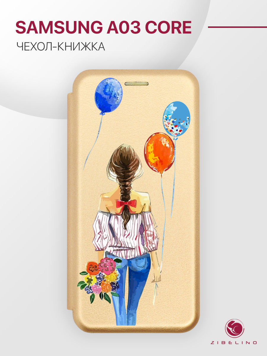 

чехол для samsung a03 core с рисунком, с магнитом золотистый с принтом девушка с шарами, ZB-SAM-A032