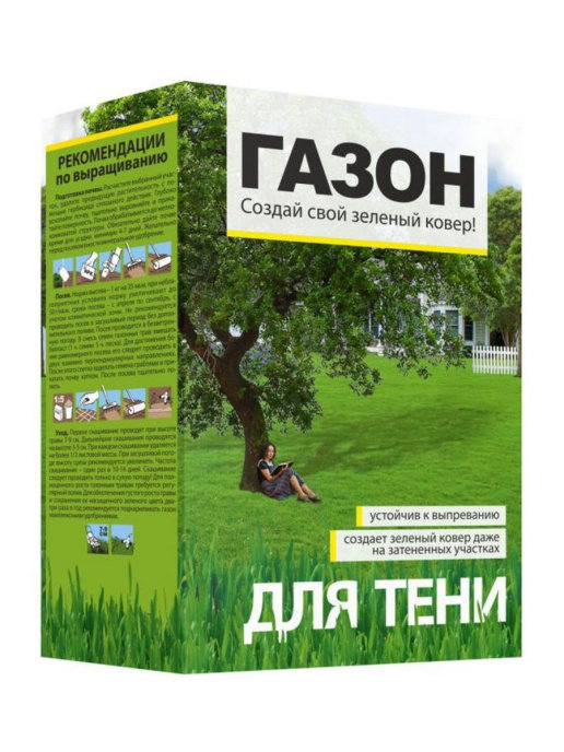

Семена Газона Семена Алтая Для Тени, 0,5 кг