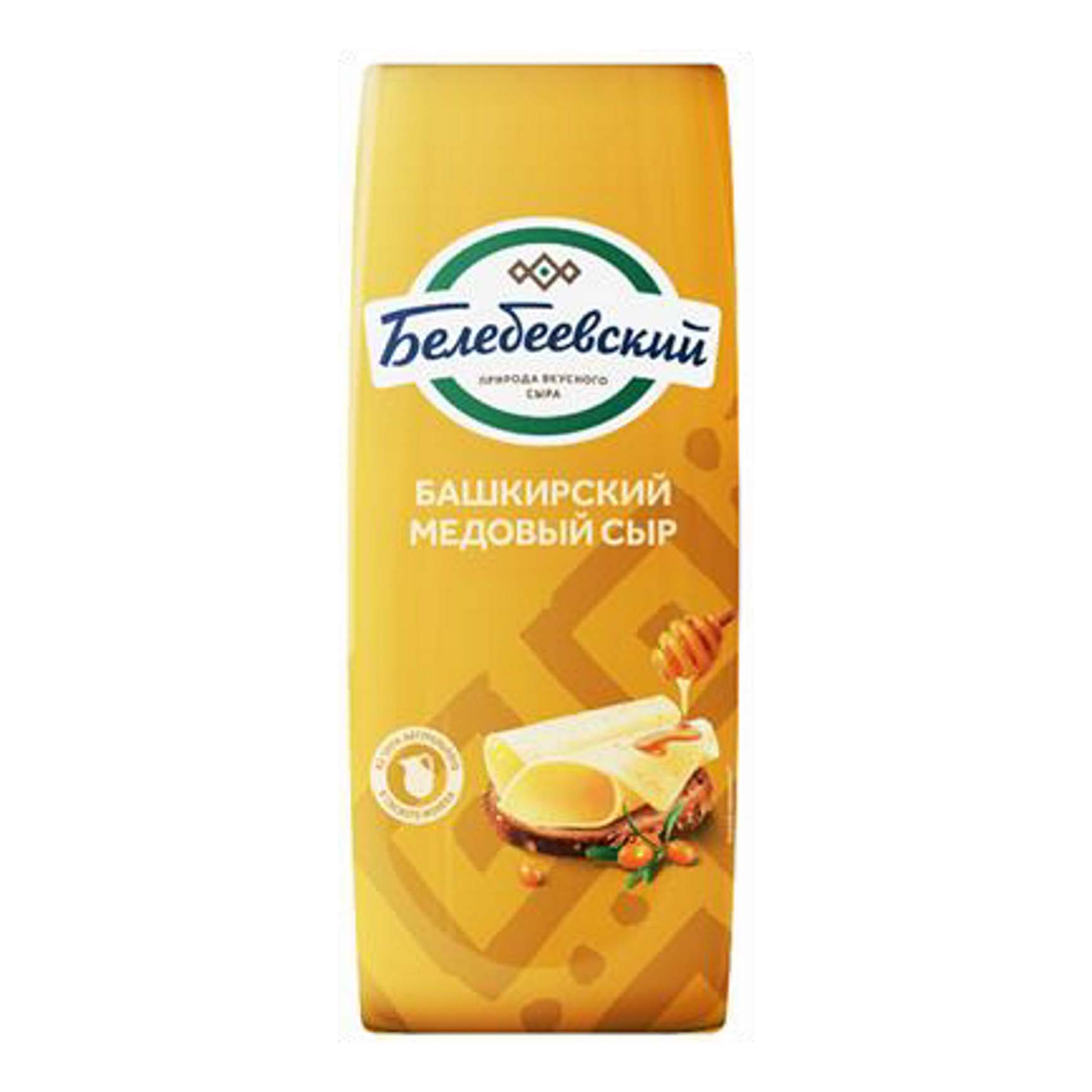 

Сыр полутвердый Белебеевский Башкирский медовый 50%