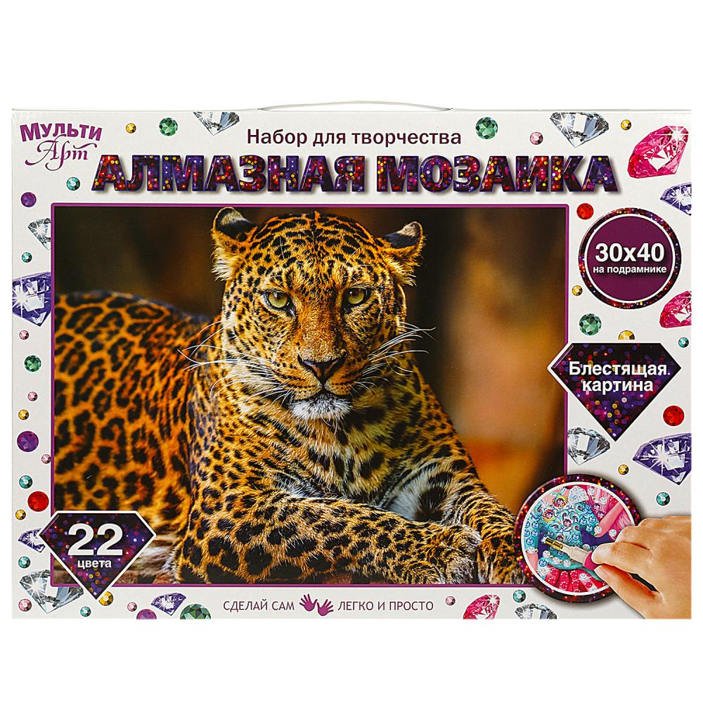 Алмазная мозаика MultiArt Леопард, 30х40 см