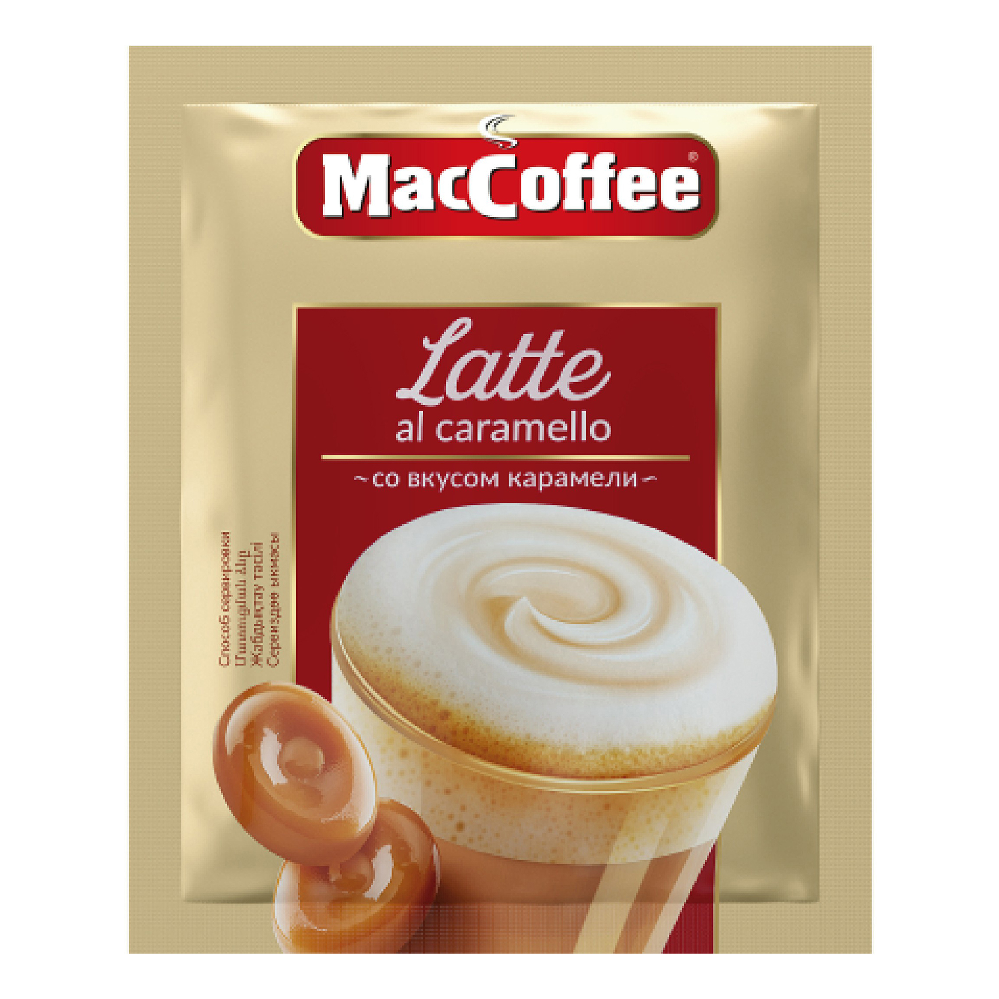 

Кофейный напиток растворимый MacCoffee Latte al Caramello 3в1 22 г