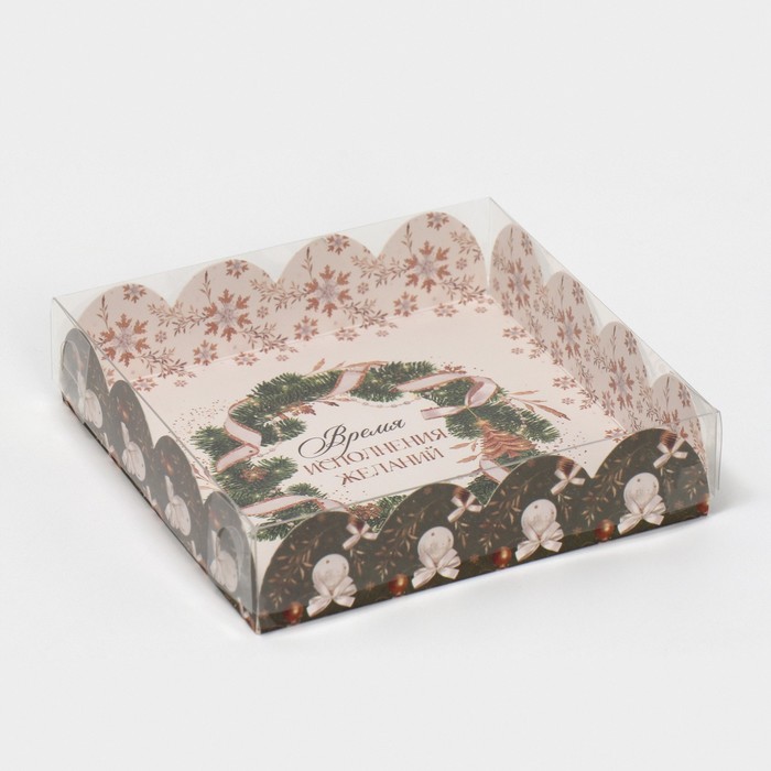 

Коробка кондитерская Дарите Счастье Время исполнения желаний 13 х 13 х 3 см 5 шт, Разноцветный