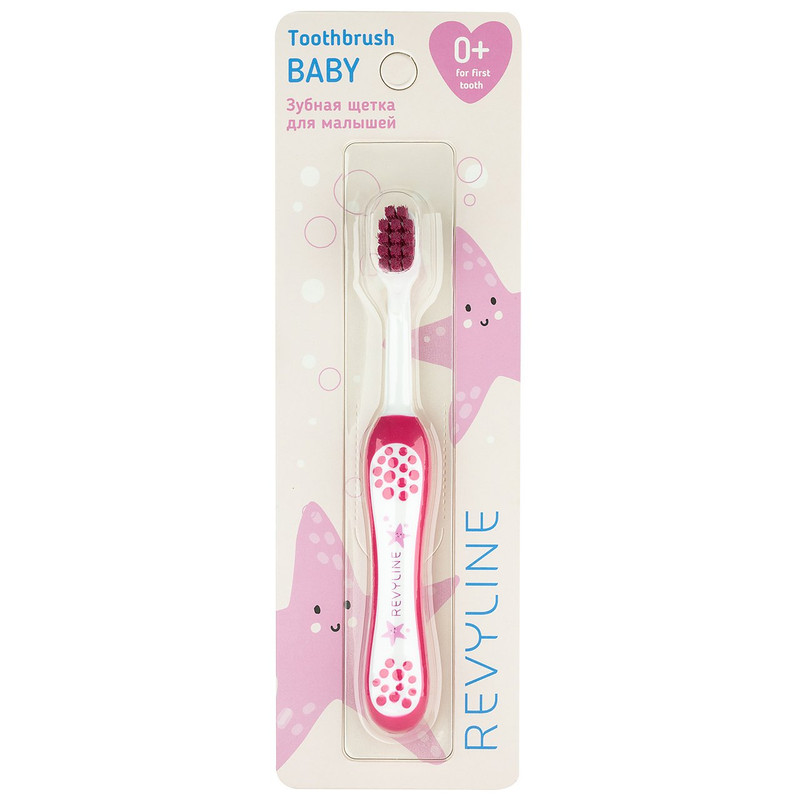 

Детская зубная щетка Revyline Baby S3900, Soft, розовая, Розовый, S3900