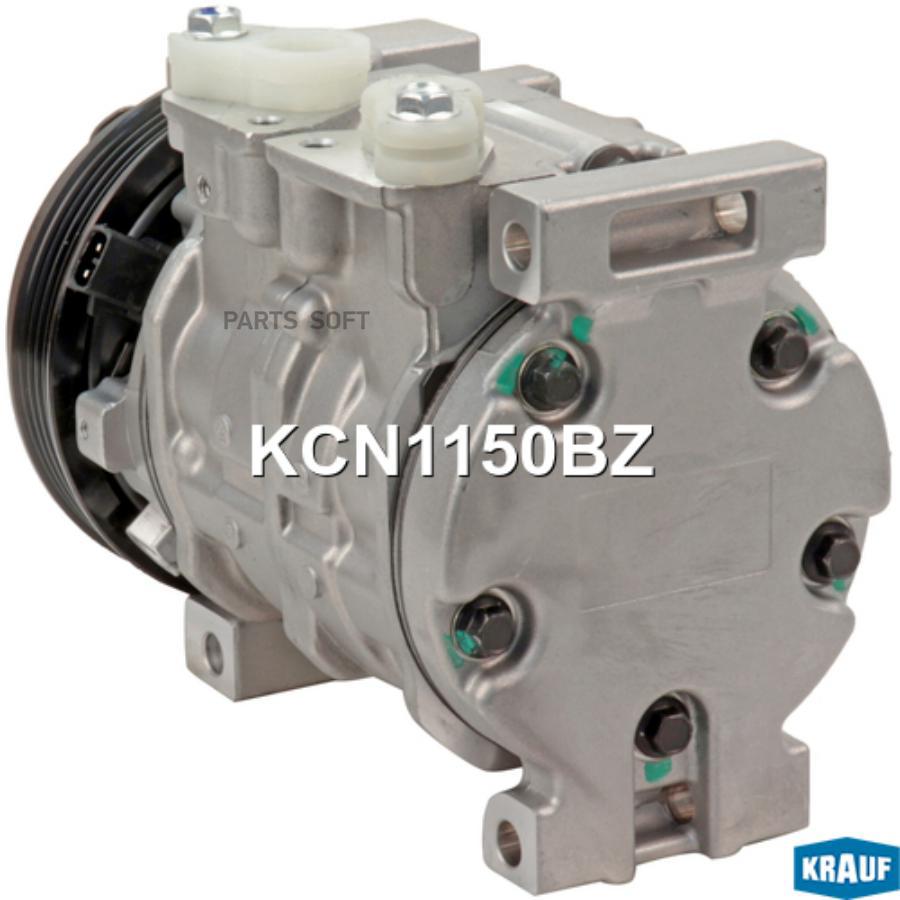 

KRAUF Компрессор кондиционера KRAUF KCN1150BZ