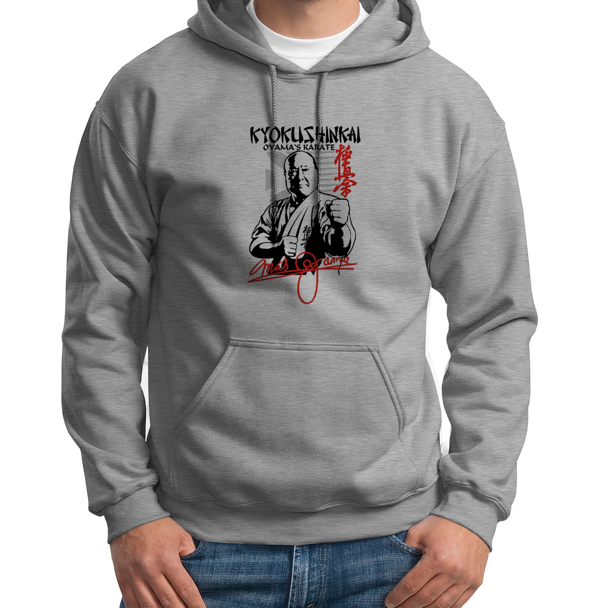 

Худи унисекс CoolPodarok Kyokushinkai киокушинкай серое 46 RU, Серый, S0113465