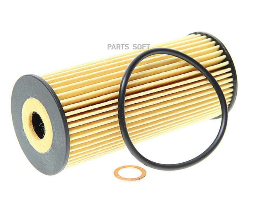 

Фильтр Масляный Bmw 1 (F20),3 (E90),5 (F07,F10),X3 (F25) (1.6 D/2.0 D/3.0 D) Megapower