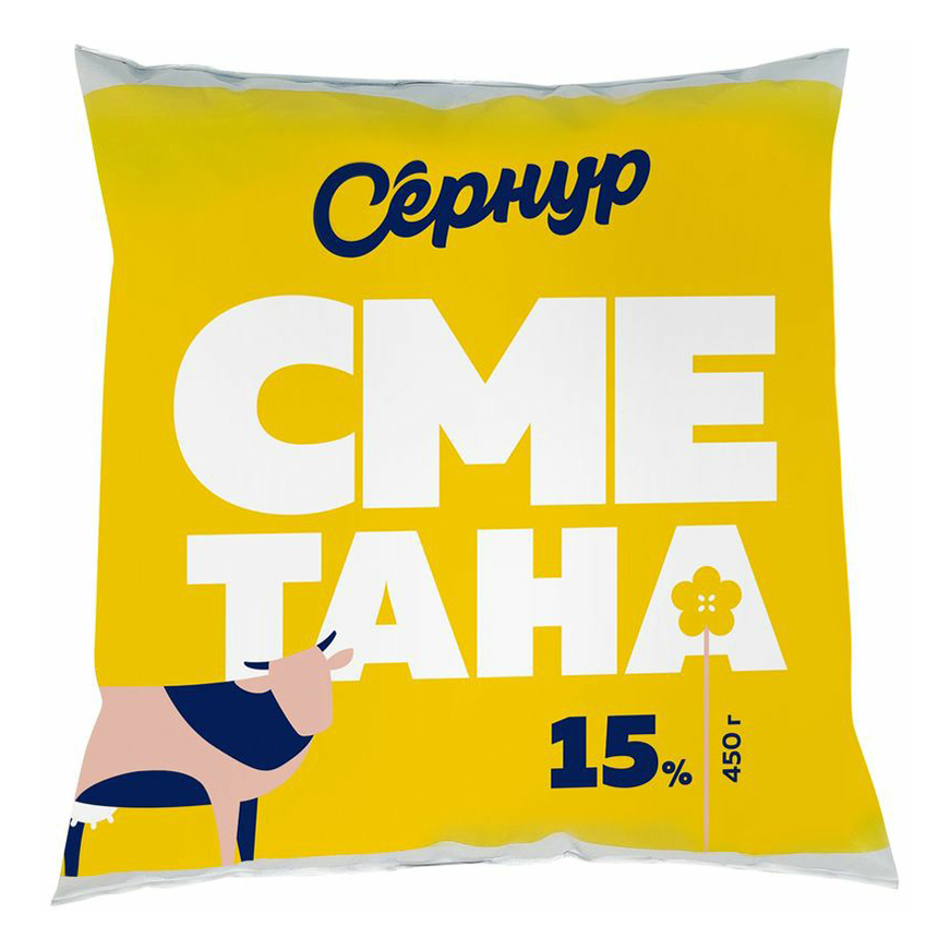 

Сметана Сернурский СЗ 15% БЗМЖ 450 г