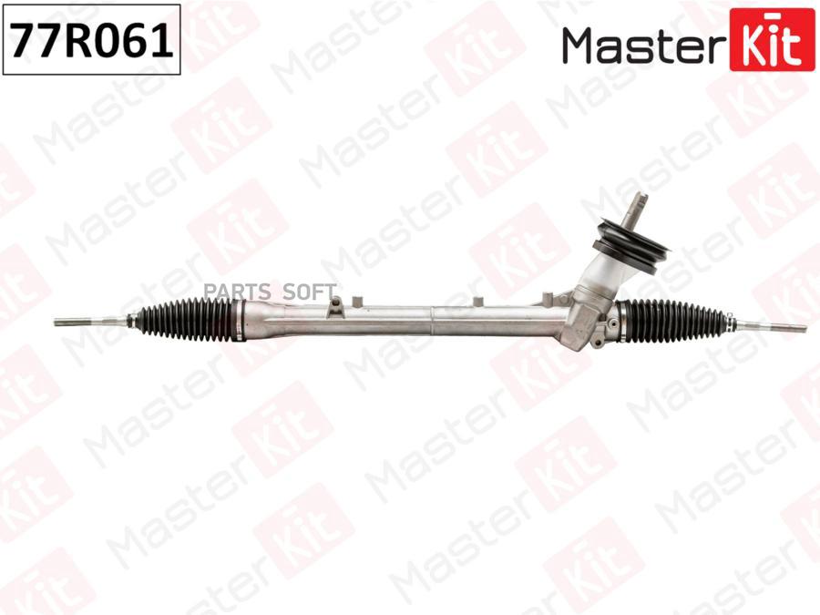 

Рейка рулевая Nissan Tiida 2007- 77R061 MASTERKIT 77r061