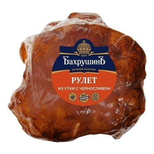 

Рулет варено-копченый Бахрушинъ Утка пикантная с черносливом +-1 кг