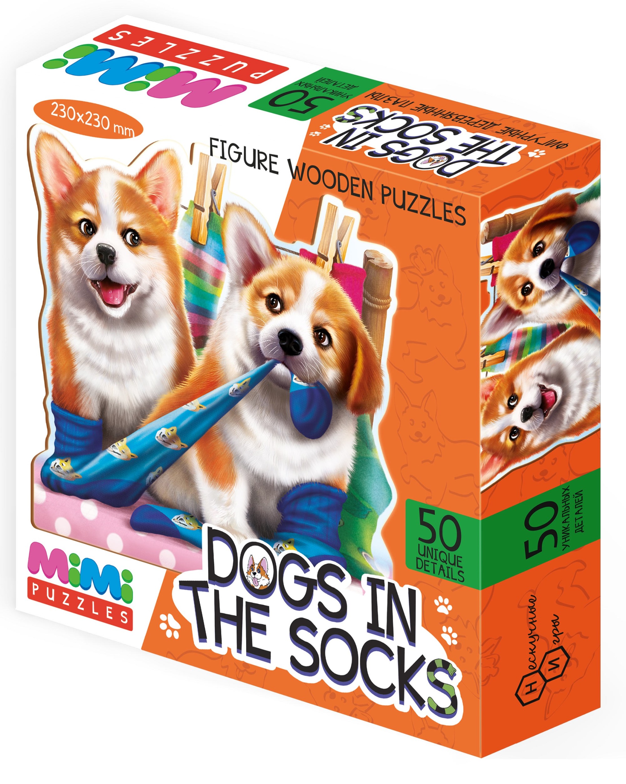 

Пазл деревянный фигурный Нескучные игры Dogs in the socks, 50 деталей 8419