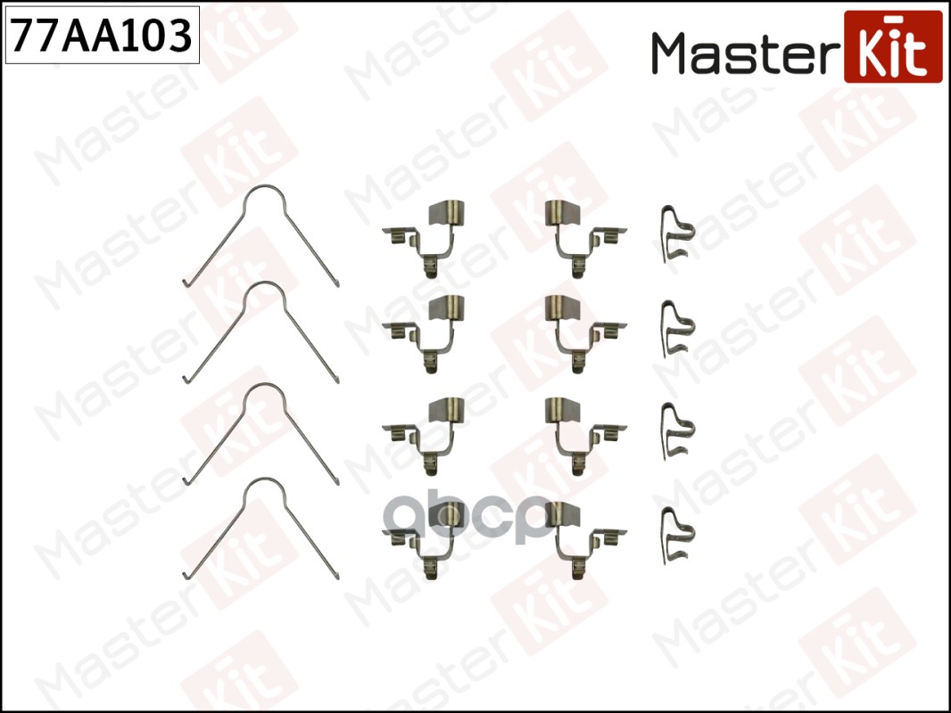 

Комплект установочный тормозных колодок MASTERKIT 77aa103