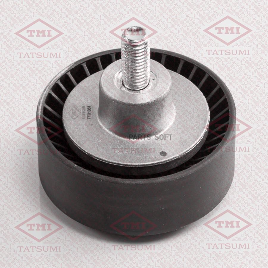 

Ролик обводной поликлинового ремня TATSUMI TFD1361