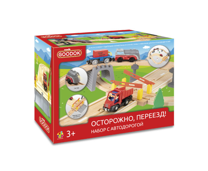Железнодорожный набор 1TOY Goodok с автодорогой Осторожо переезд! 35 деталей