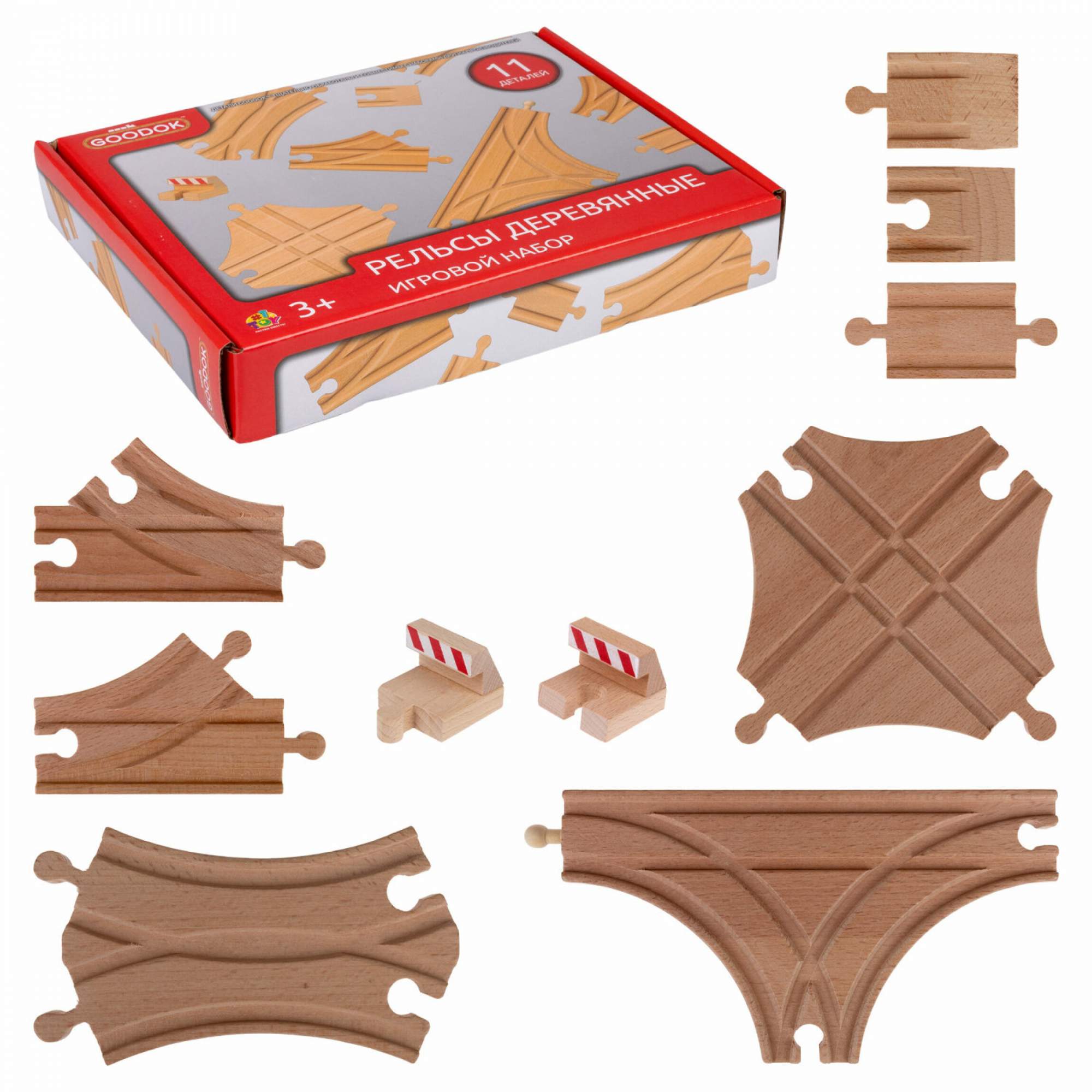 Набор 1TOY Goodok жд полотно с развилками и тупиками 1459₽