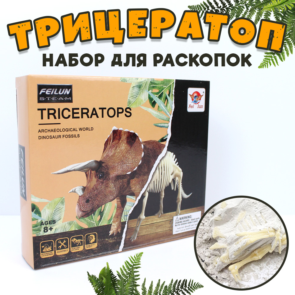 Пастилин на раст.основе (мягкий) 6цв 90г ArtBerry с Алоэ Вера, со стеком