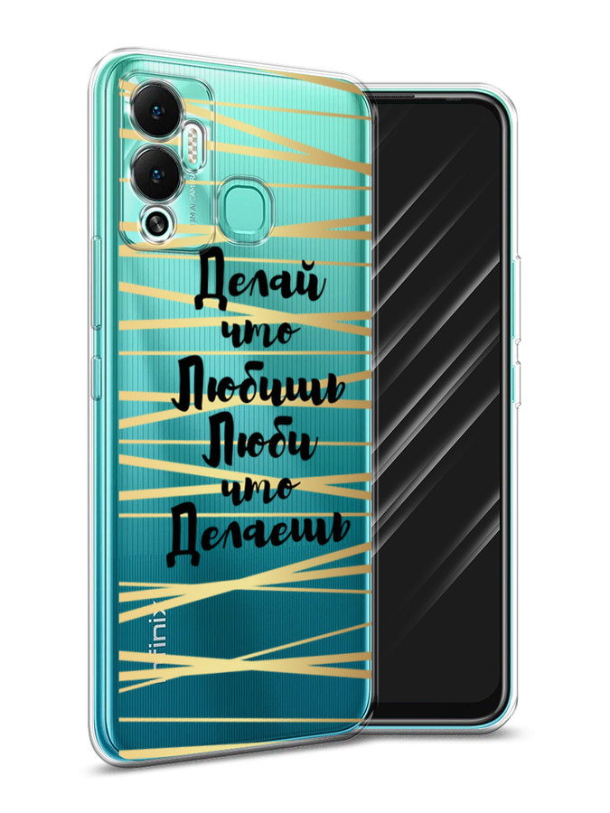 

Чехол Awog на Infinix Hot 12 Play "Делай что любишь", Разноцветный, 3101750-7