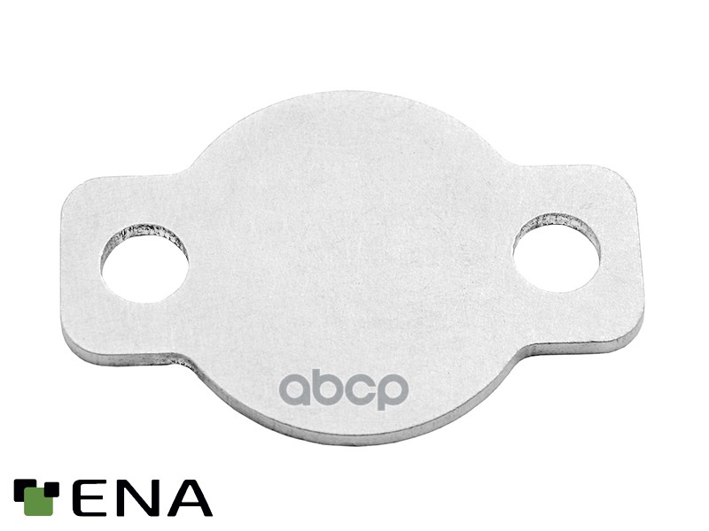 

Заглушка Клапана Egr "Ena" Hyundai Accent 99-;Getz 02-;Kia Sportage 04- (28494-27000) ENA