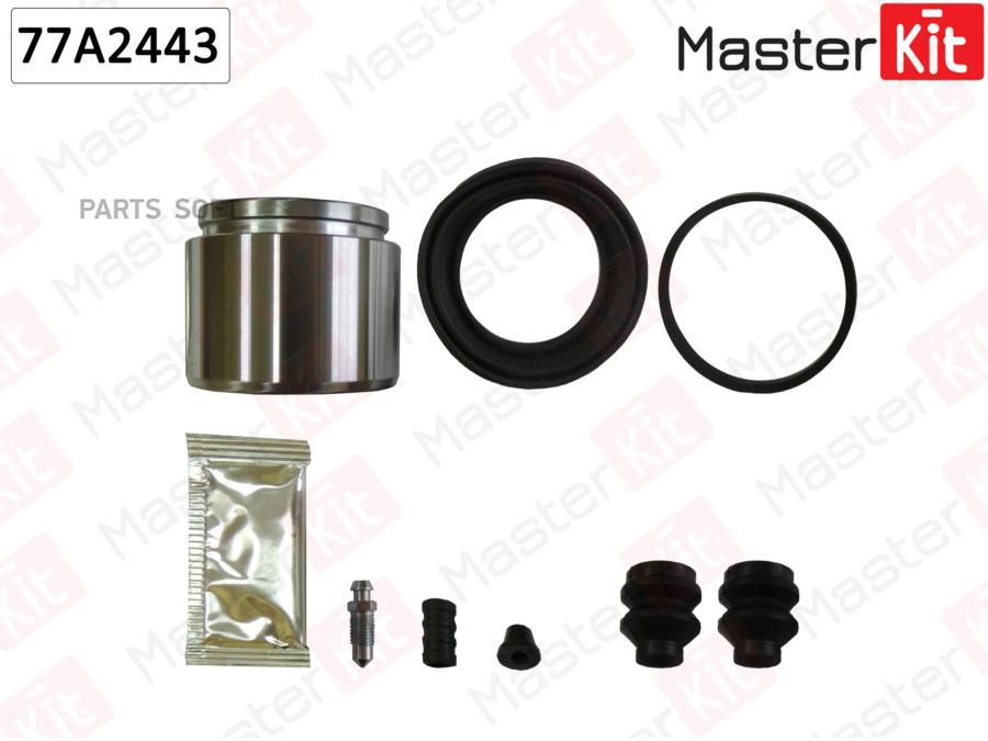 

Ремкомплект тормозного суппорта поршень MASTERKIT 77A2443