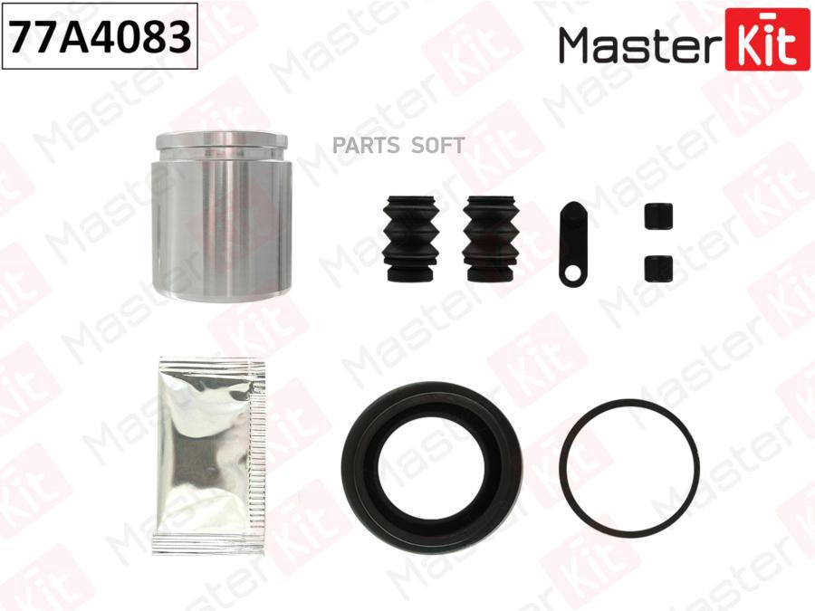 

Ремкомплект тормозного суппорта + поршень MASTER KIT 77A4083