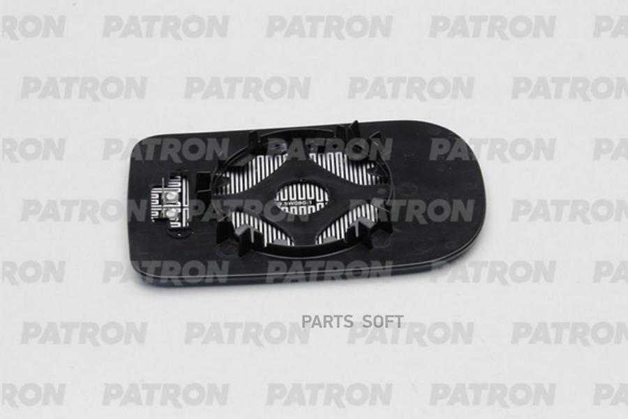 

Стекло Зеркала Прав С Подогр, Выпукл, Тониров Bmw 5 (E39) - 95-03 , Bmw 7 (E38) - 95-01