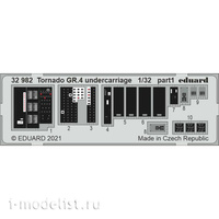 

32982 Eduard 1/32 Фототравление для Tornado GR.4 шасси, 32982