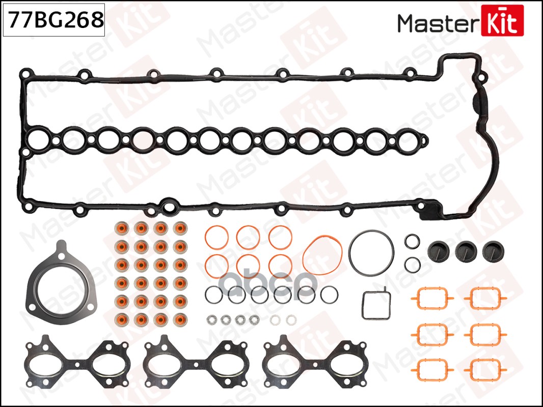 

Комплект прокладок ГБЦ BMW M57 77BG268 MASTERKIT 77bg268