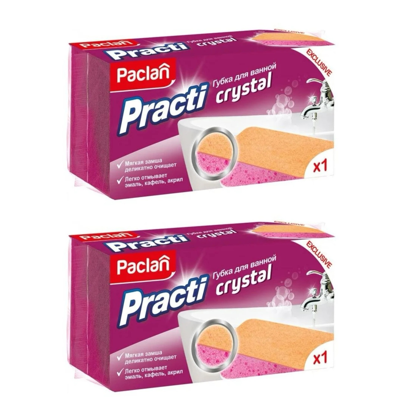 

Губка Paclan для ванной Practi Crysta l2 шт, Розовый, Practi Crystal