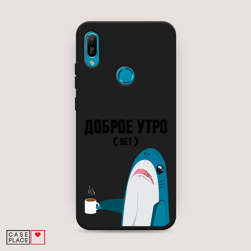 Чехол Awog  на Huawei Y6 2019 