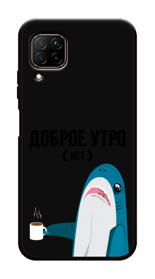 

Чехол Awog на Huawei P40 Lite "Доброе утро", Синий;белый;черный, 611652-1