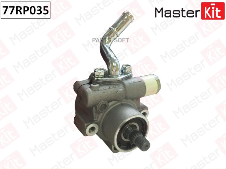 

Насос Гур Master Kit 77Rp035