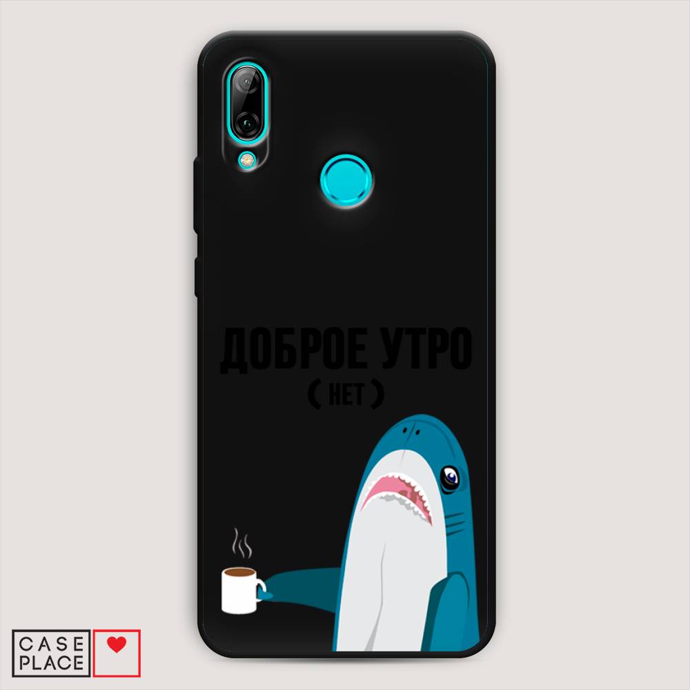 Чехол Awog  на Huawei P Smart 2019 