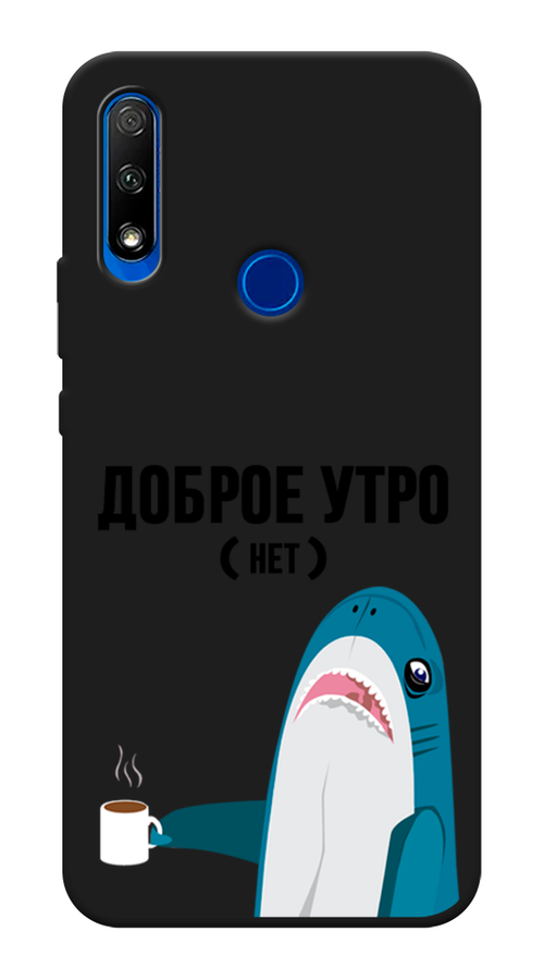 

Чехол Awog на Honor 9X "Доброе утро", Синий;белый;черный, 69952-1