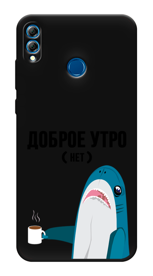 

Чехол Awog на Honor 8X "Доброе утро", Синий;белый;черный, 66752-1