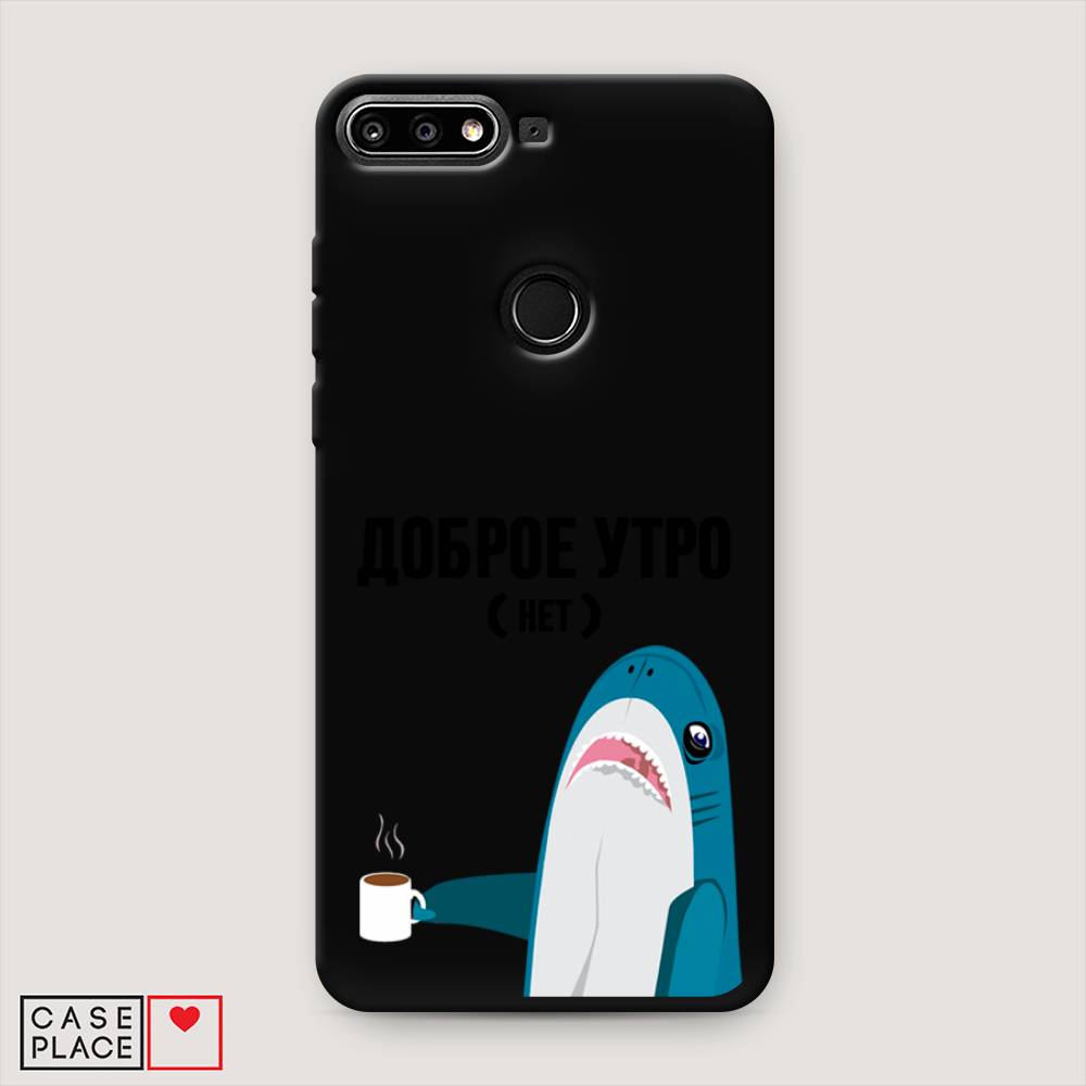 Чехол Awog  на Honor 7C Pro 