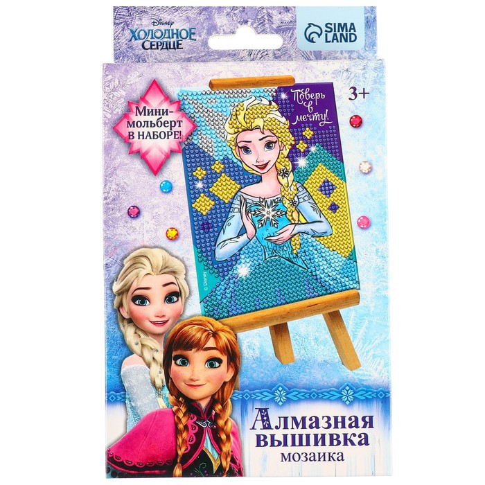 

Алмазная мозаика Disney Поверь в мечту!, 16х10,5 см, Поверь в мечту!