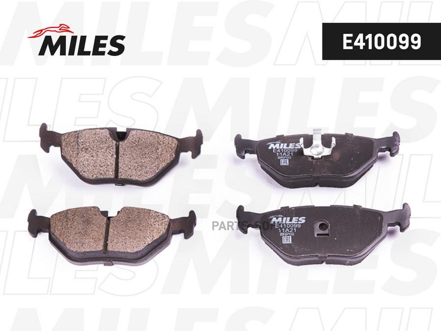 

Колодки Тормозные Bmw E32/E34/E36/Z3 >03 Задние Miles e410099