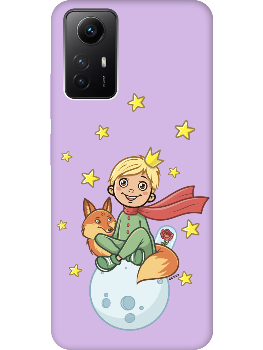 

Силиконовый чехол на Xiaomi Redmi Note 12s "Little Prince" сиреневый, Фиолетовый;бежевый;черный, 20001471