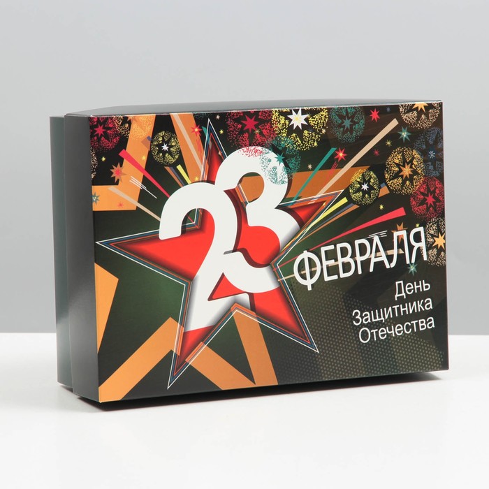 

Коробка подарочная, крышка-дно, сборная 23 февраля, 21 х 15 х 7 см 5 шт., Зеленый