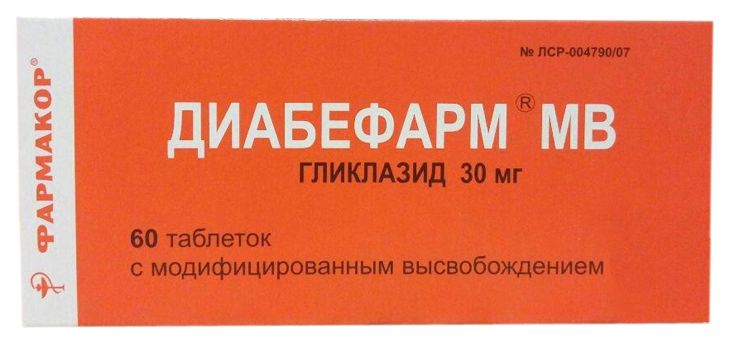 Диабефарм МВ таблетки 30 мг 60 шт., Фармакор Продакшн  - купить