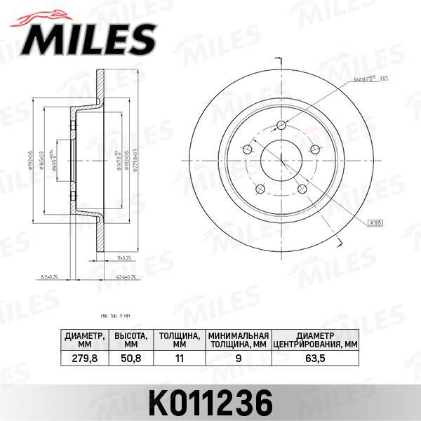 

Тормозной диск Miles K011236