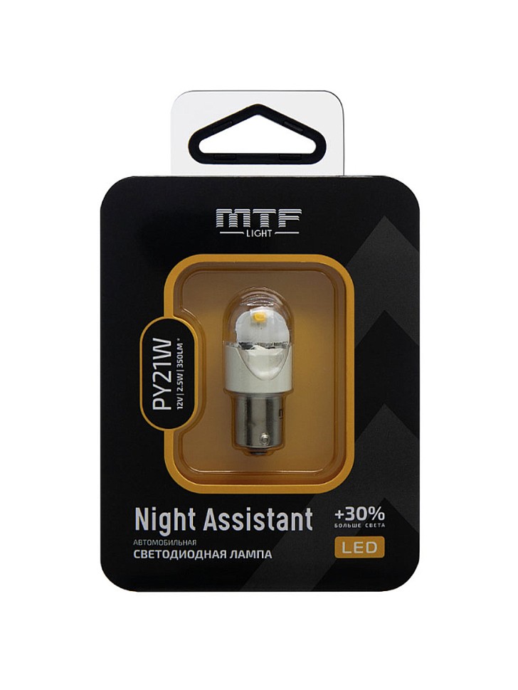 Светодиодная автолампа MTF Light Night Assistant PY21W янтарный 1шт 930₽