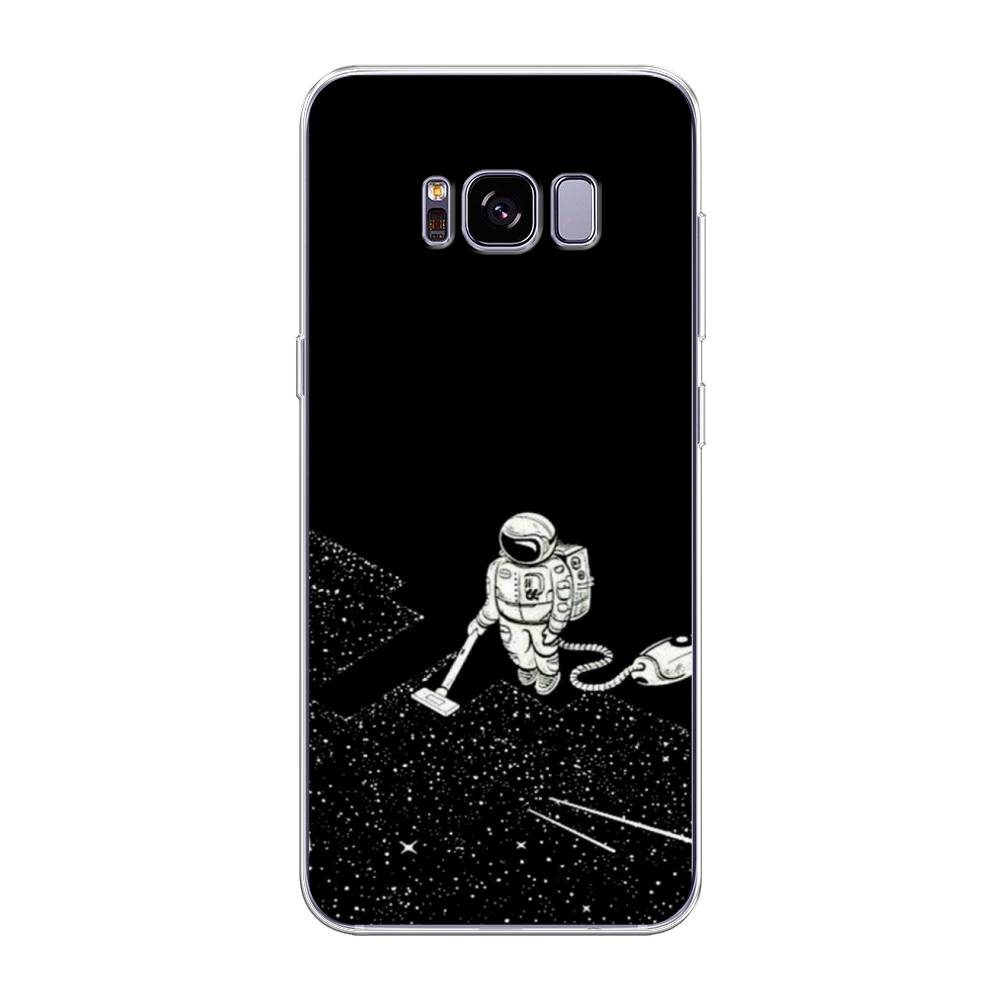

Чехол Awog на Samsung Galaxy S8 + "Космонавт с пылесосом", Белый, 24850-4