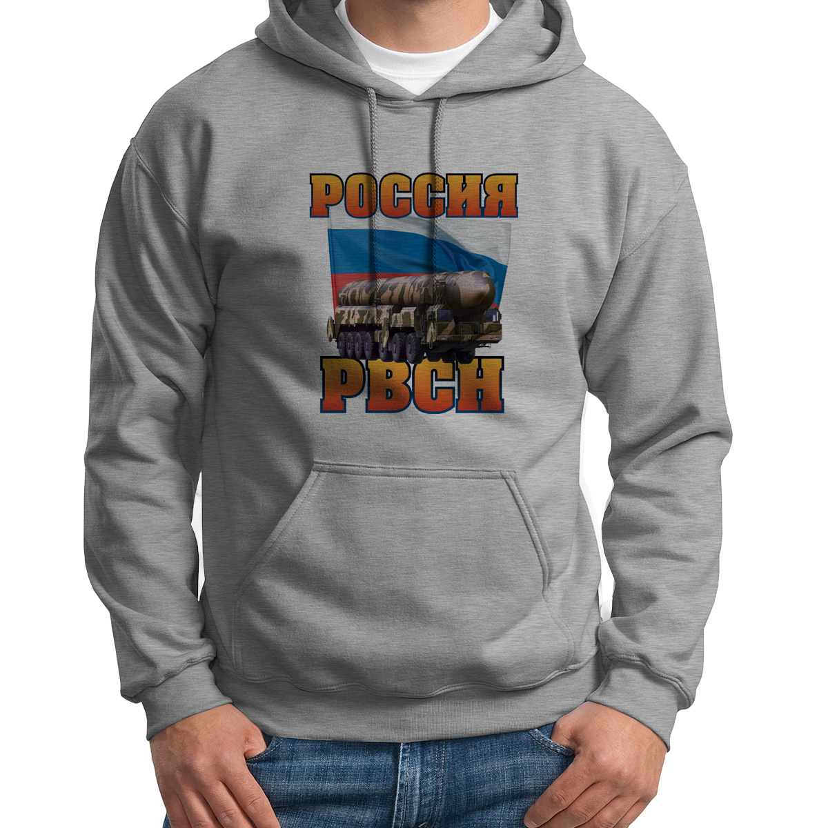 

Худи унисекс CoolPodarok Россия РВСН серое 46 RU, S0113348