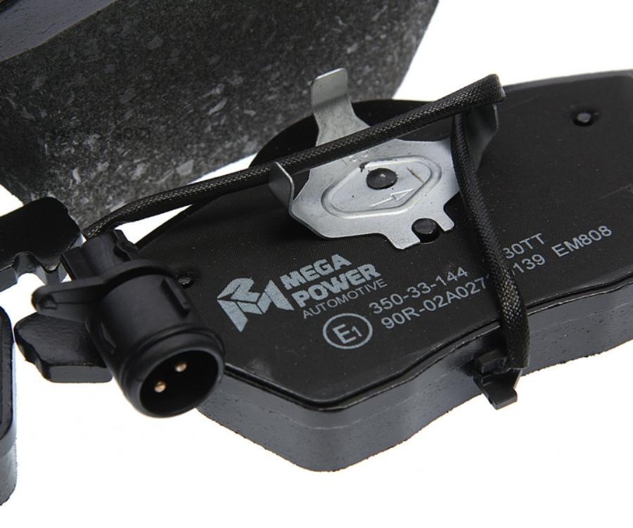 

Колодки Тормозные Vw Passat B5 Audi A4,A6 Передние (4Шт.) Megapower MEGAPOWER 35033144