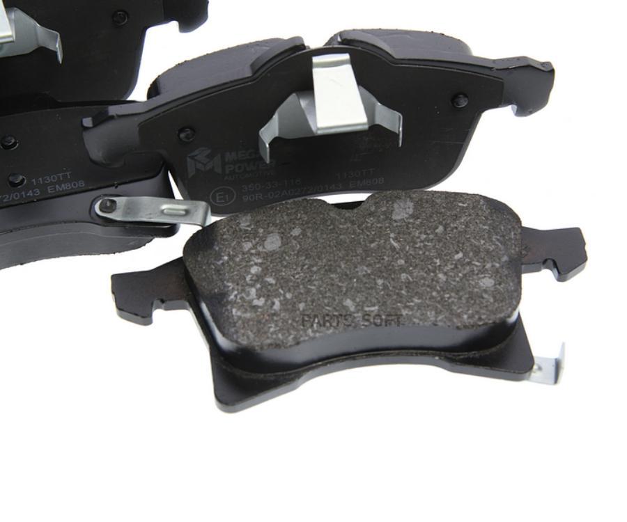 

Колодки Тормозные Opel Astra G,H,Zafira A Передние (4Шт.) Megapower MEGAPOWER 35033116