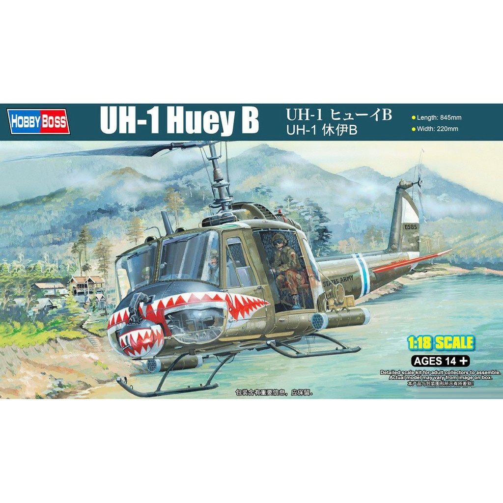 фото Сборная модель hobbyboss вертолет uh-1 huey b 81806